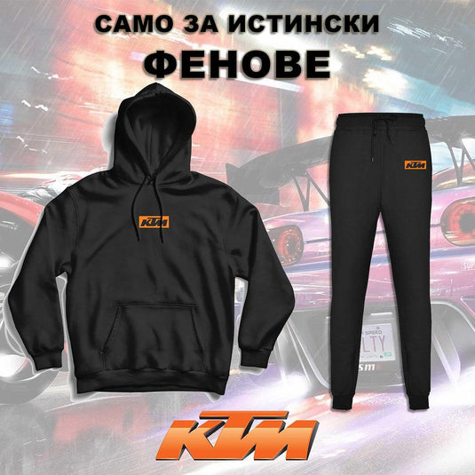 Комплект KTM Суитчър и Долнище
