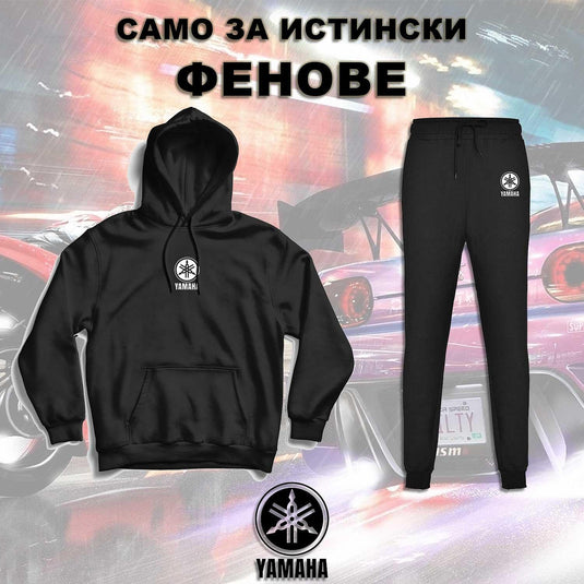 Комплект YAMAHA Суитчър и Долнище
