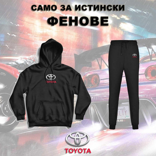 Комплект TOYOTA Суитчър и Долнище