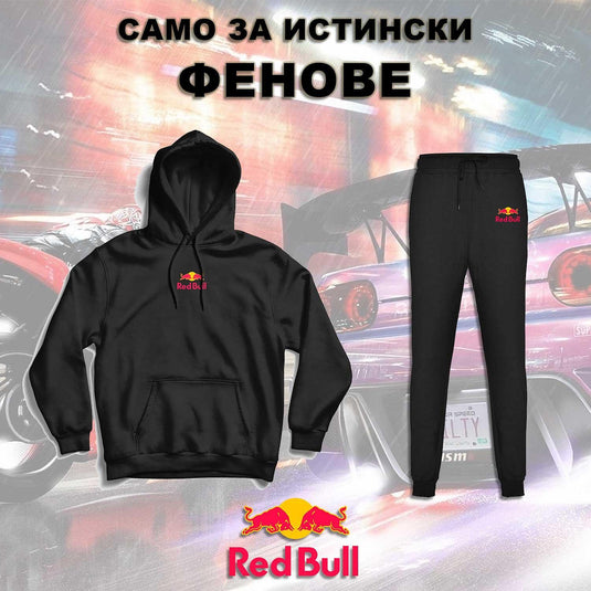 Комплект RED BULL Суитчър и Долнище