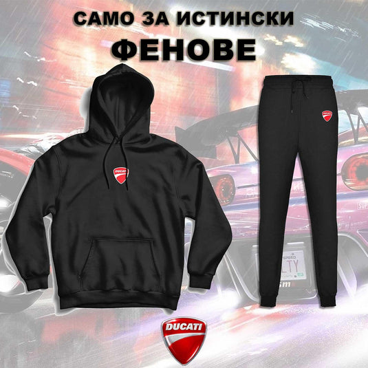 Комплект DUCATI Суитчър и Долнище