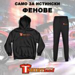 Комплекти с Коли и Мотори - 2 части