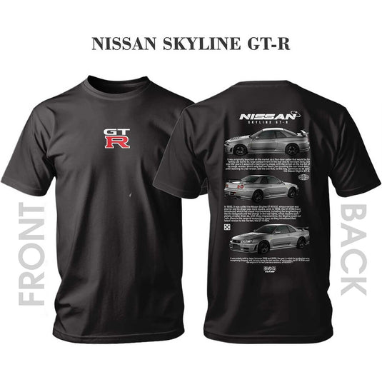 Тениска Nissan SKYLINE GTR 2