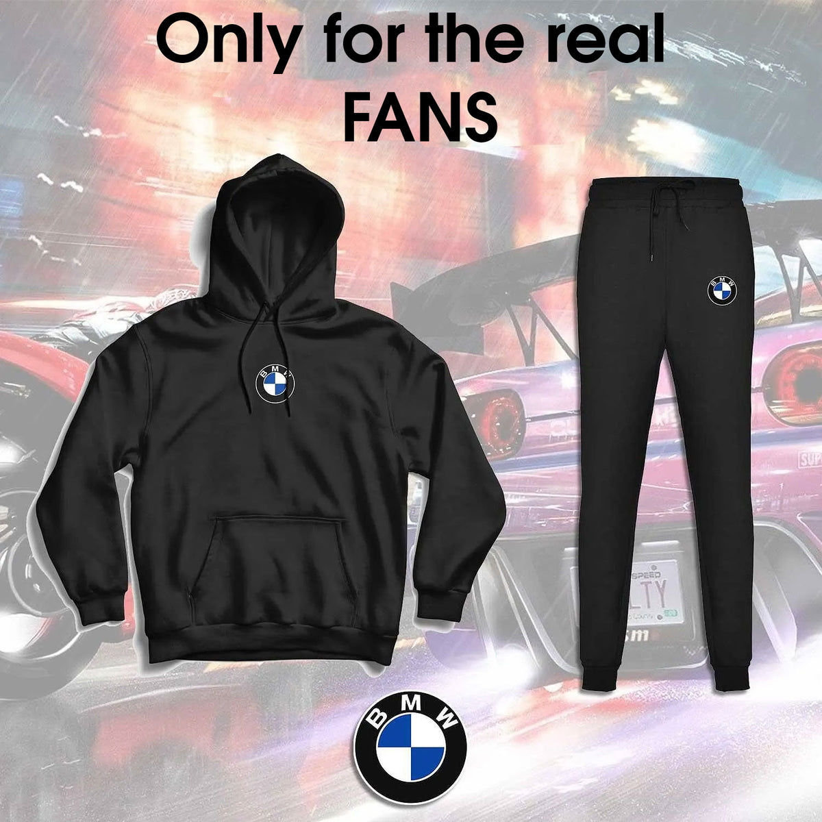 Комплект BMW Суитчър и Долнище