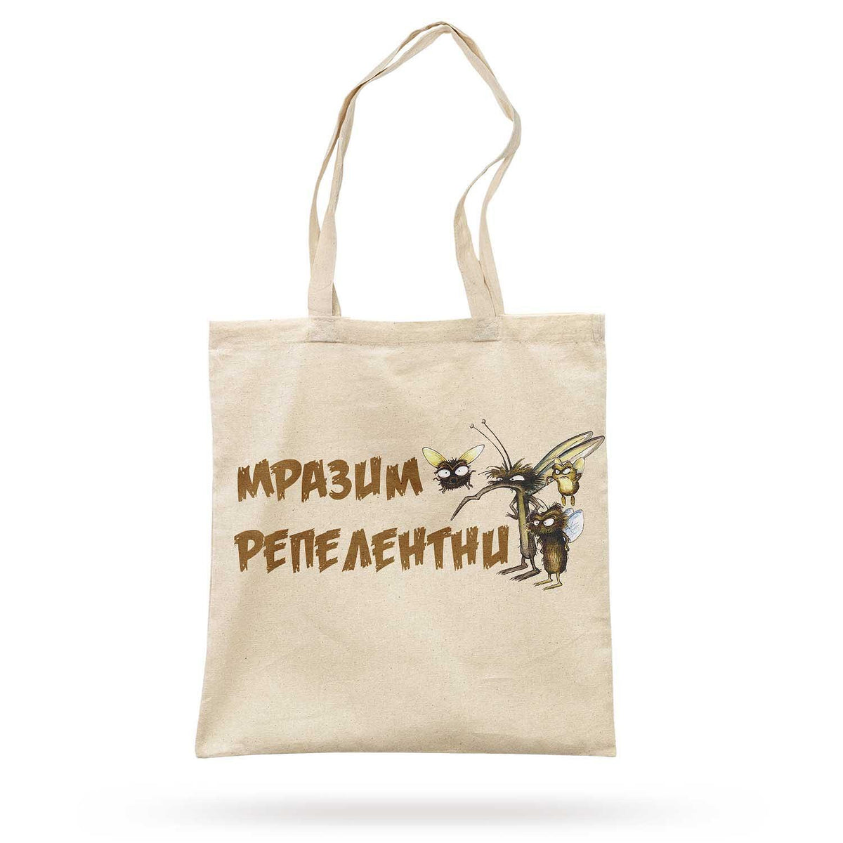 Eco Bag Urăsc Repelenți