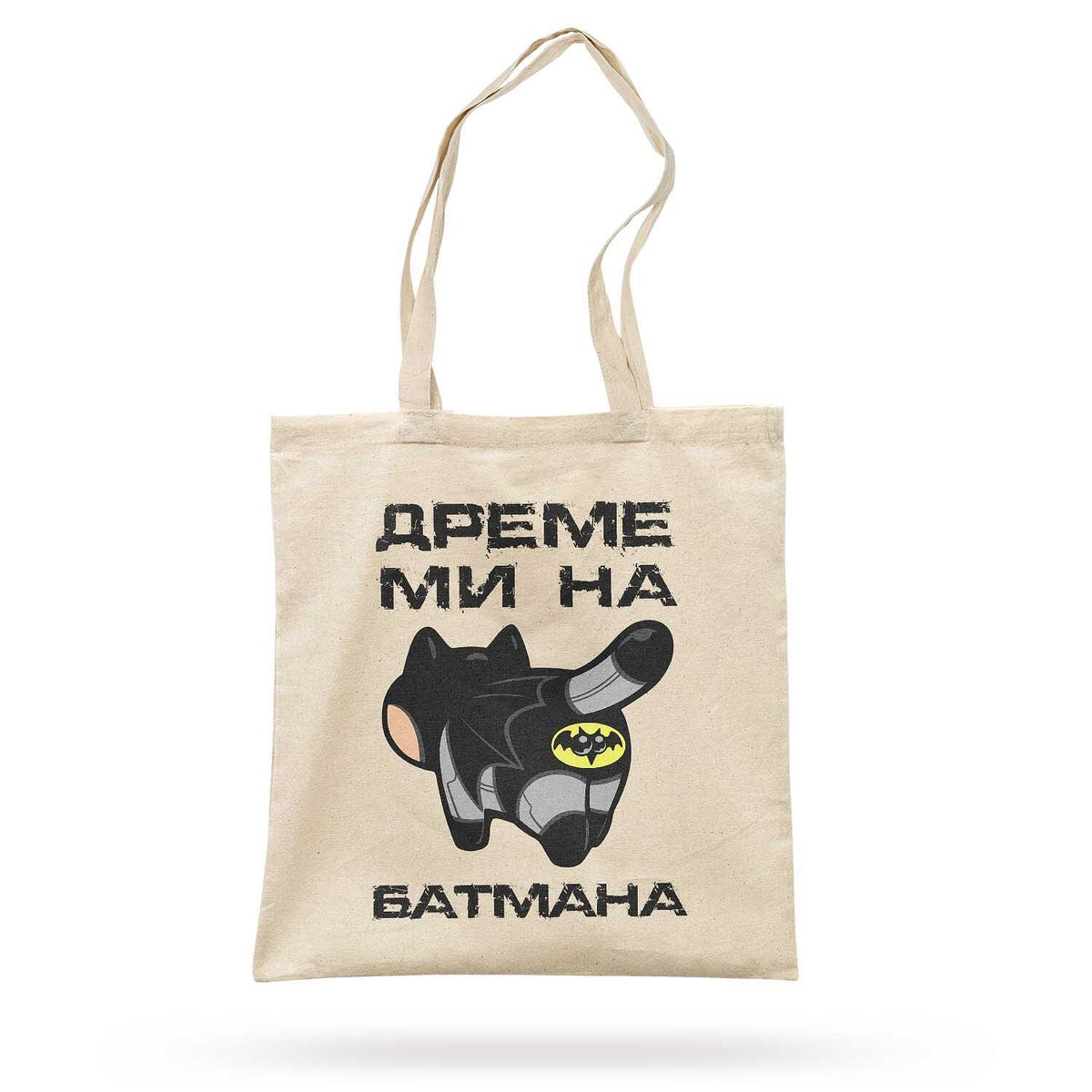 Eco Bag Nu-mi pasă
