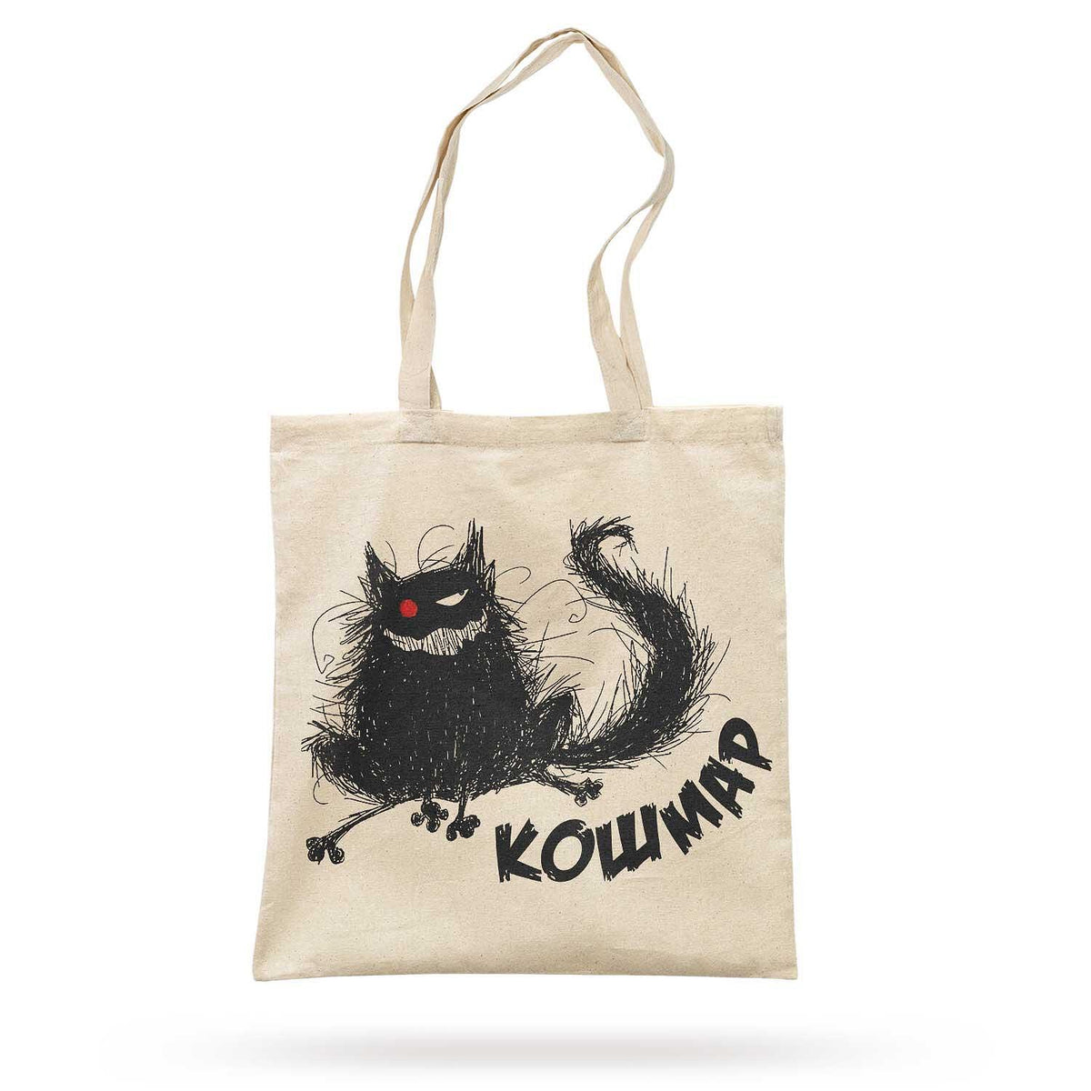 Eco Bag Coșmar