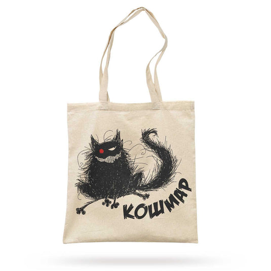 Еко Торба Кошмар