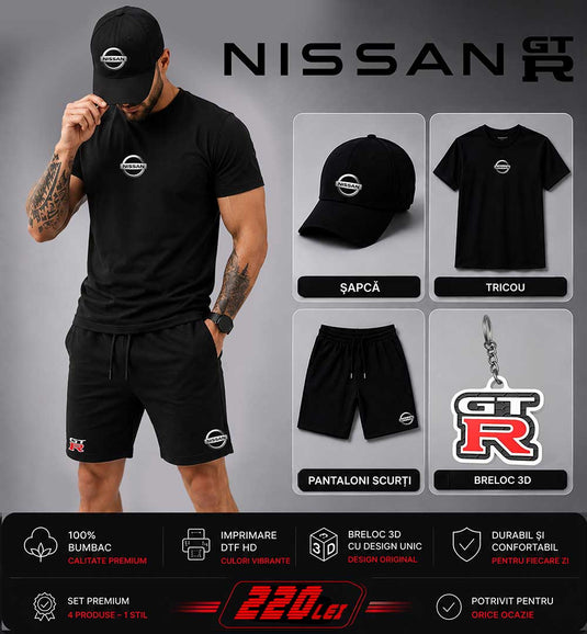 Летен Комплект Nissan GTR