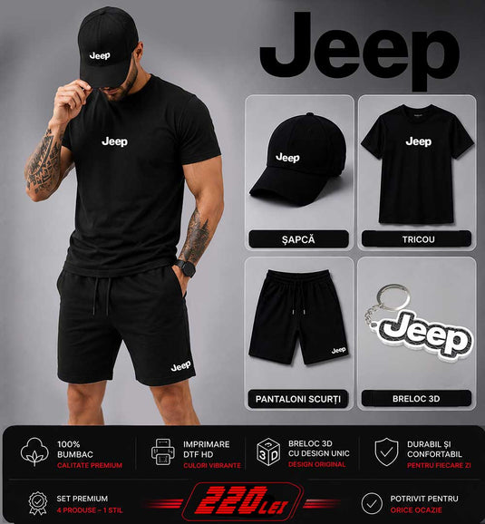 Летен Комплект Jeep
