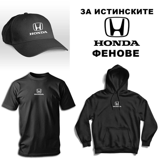 Комплект HONDA