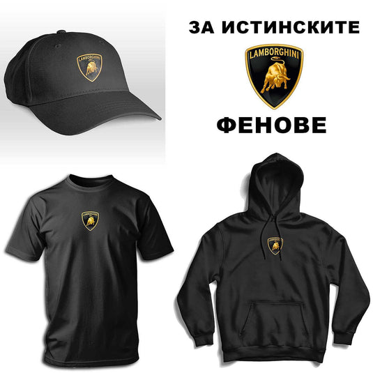 Комплект LAMBORGHINI