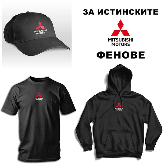 Комплект MITSUBISHI