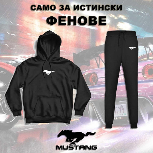 Комплект MUSTANG Суитчър и Долнище