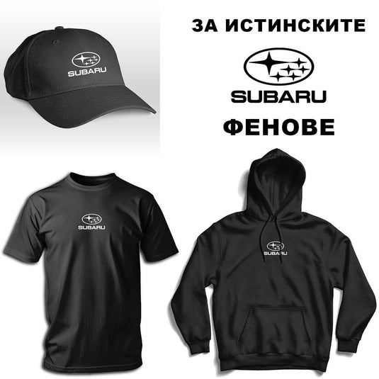 Комплект SUBARU