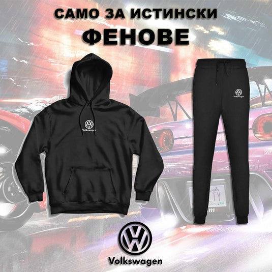 Комплект Volkswagen Суитчър и Долнище