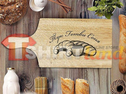 Laser Engraved Cutting Board "MASTER BAKER" with custom name