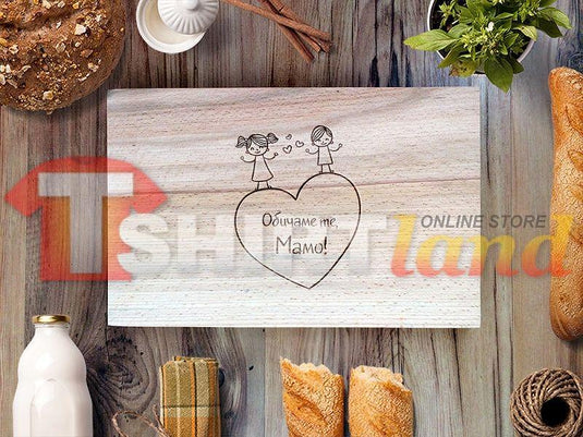 Laser Engraved Cutting Board "I LOVE MOM"