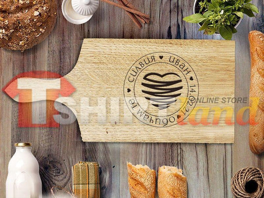 Laser Engraved Cutting Board "I LOVE YOU" with your names and date