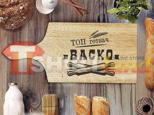 Laser Engraved Cutting Board "TOP CHEF" with custom name
