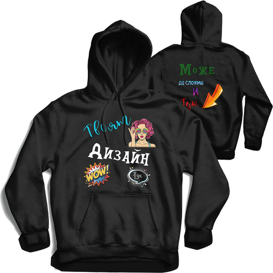 Reversible Print Hoodie