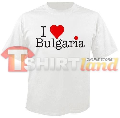 T-shirt - I Love Bulgaria