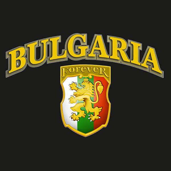 T-shirt Bulgaria Forever