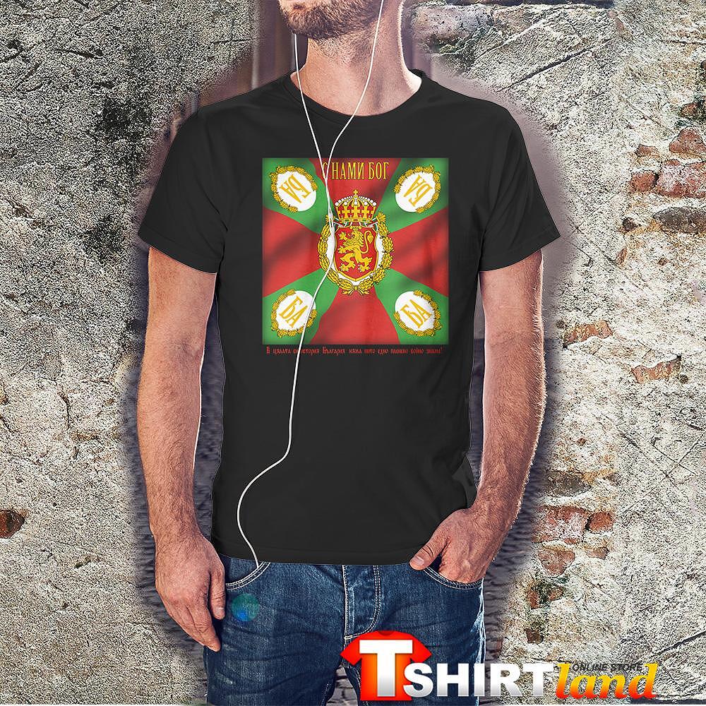 Bulgarian Flag T-shirt