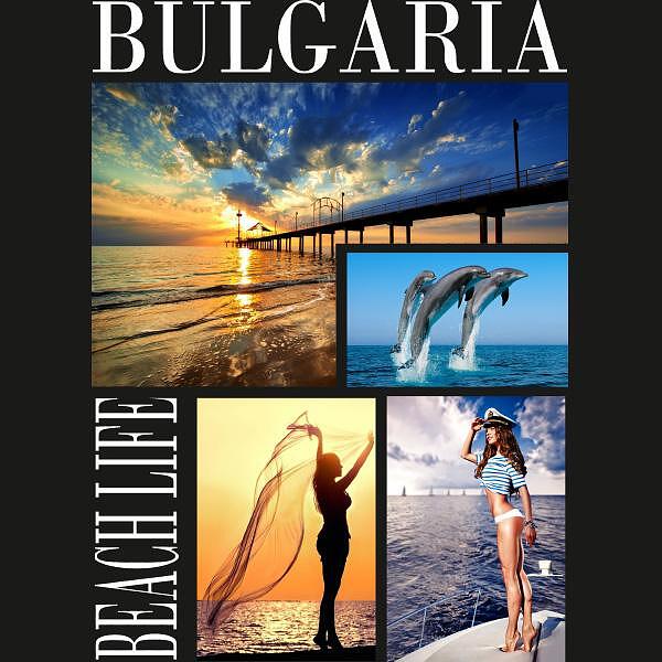 Bulgaria in Photos T-shirt