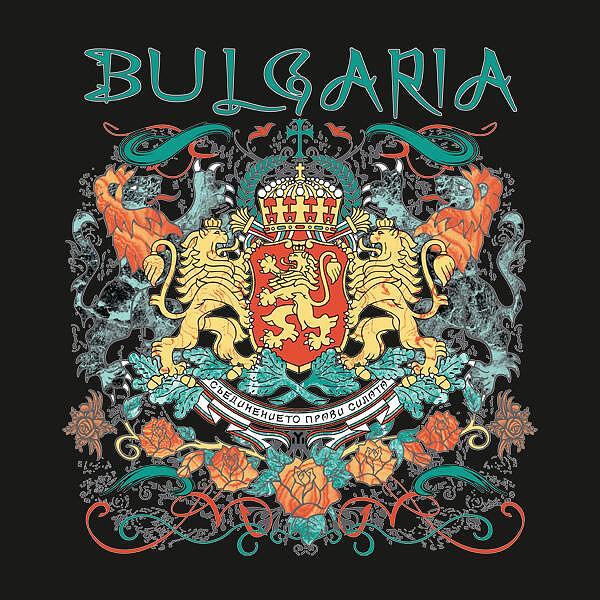 T-shirt Bulgarian Coat of Arms