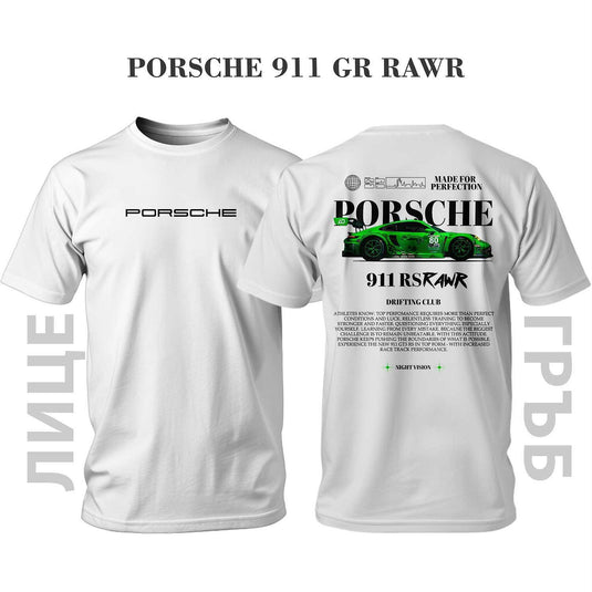 Тениска RAWR GREEN PORSCHE 911 RS