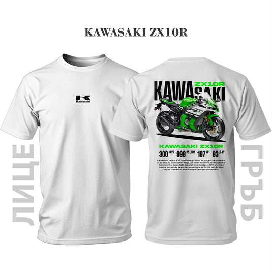 Тениска KAWASAKI ZX10R