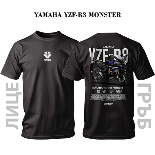 Тениска Black YAMAHA YZF-R3 Monster