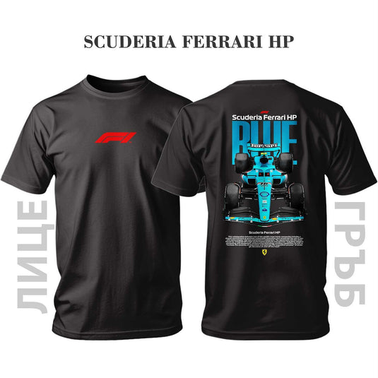 Тениска FORMULA 1/ F1 BLUE SCUDERIA FERRARI HP