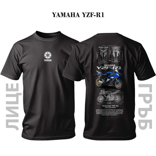 Тениска Blue YAMAHA YZF-R1