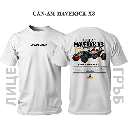 Тениска ORANGE CAN-AM Maverick X3
