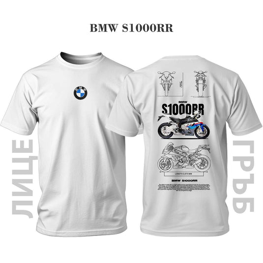 Тениска BMW S1000RR 2