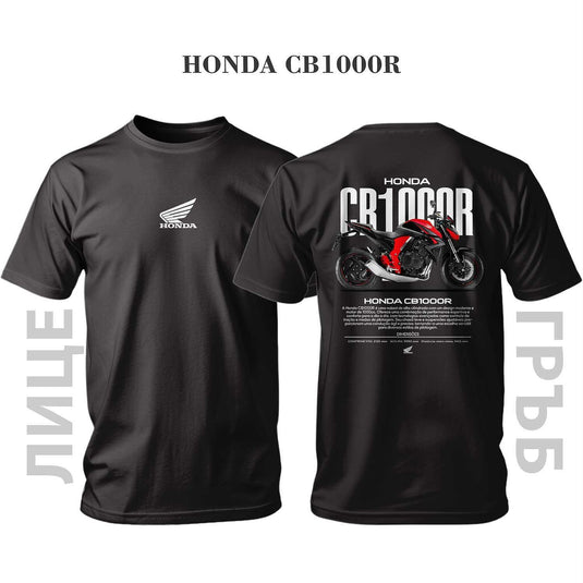 Тениска Honda CB1000R
