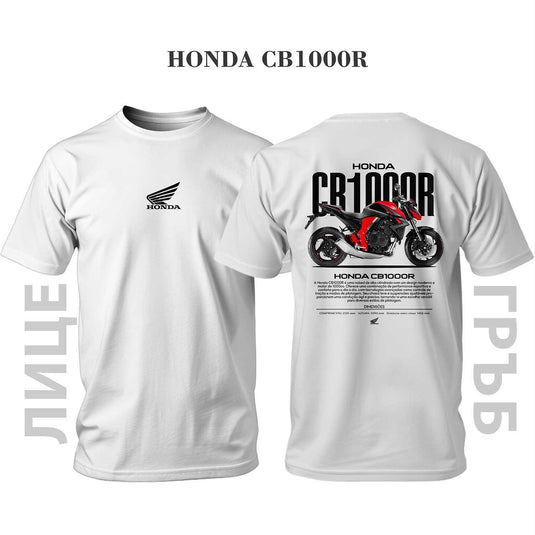 Тениска Honda CB1000R