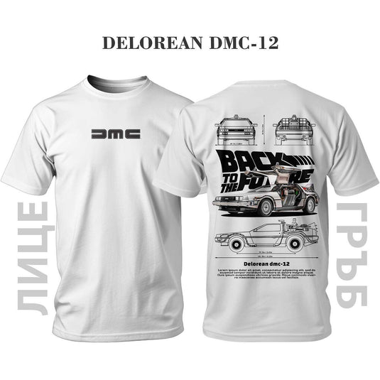 Тениска DELOREAN BACK TO THE FUTURE