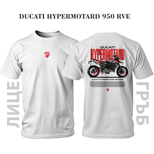 Тениска Ducati Hypermotard 950 RVE