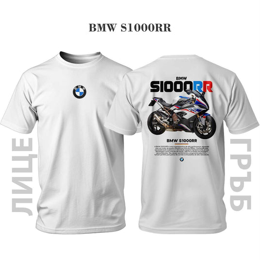 Тениска BMW S1000RR