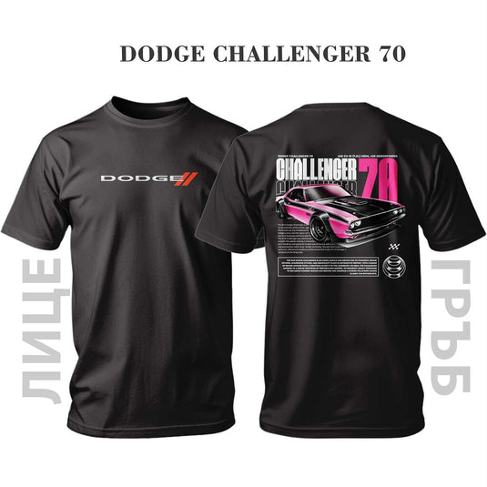 Тениска BLACK PINK DODGE CHALLENGER 70