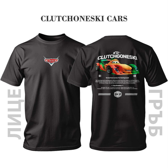 Тениска CLUTCHGONESKI CARS