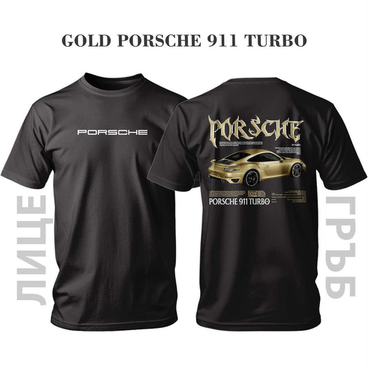 Тениска GOLD PORSCHE 911 TURBO