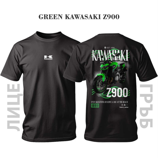 Тениска GREEN Kawasaki z900