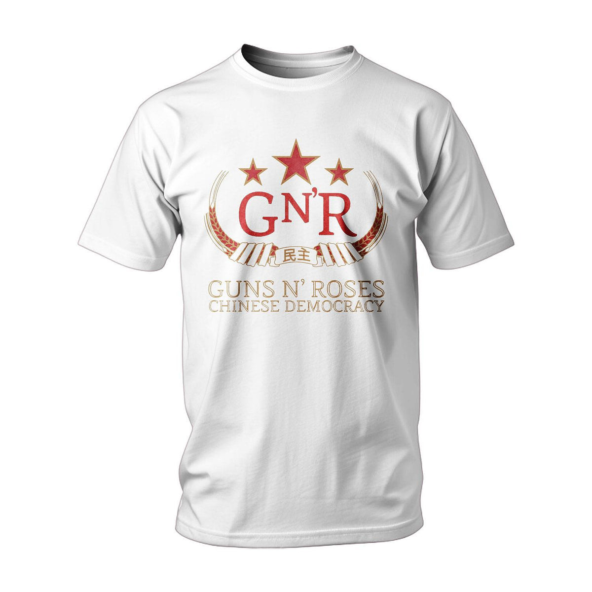 Tениска Guns 'N' Roses Chinese Democracy