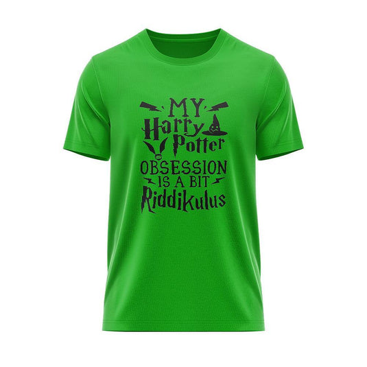 Тениска Harry Potter HP_09 Riddikulus