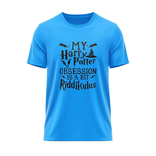 Тениска Harry Potter HP_09 Riddikulus