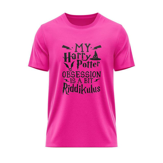 Тениска Harry Potter HP_09 Riddikulus